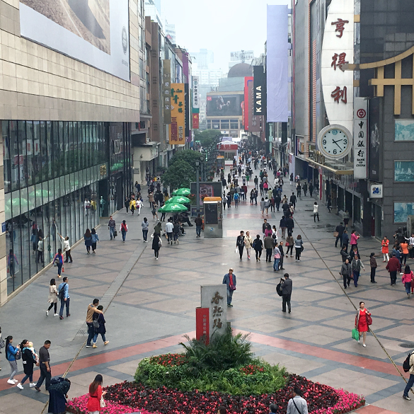 Chunxi Road